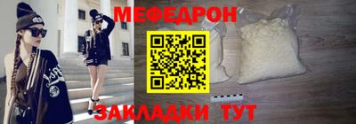 дурь Малгобек