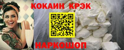 первитин Малоярославец