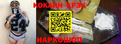 первитин Малоярославец
