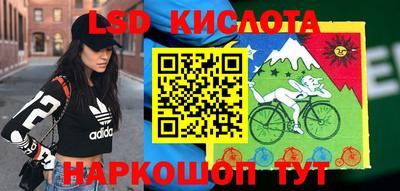 первитин Малоярославец
