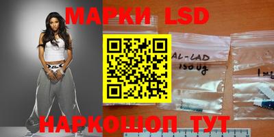 дурь Малгобек