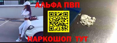 дурь Малгобек