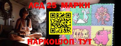 дурь Малгобек