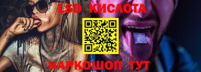 дурь Малгобек