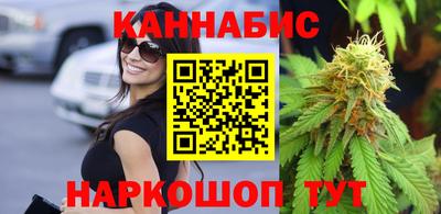 дурь Малгобек