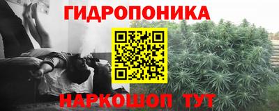 спиды Мариинск
