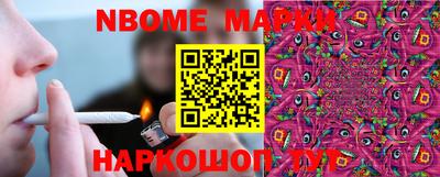 первитин Малоярославец