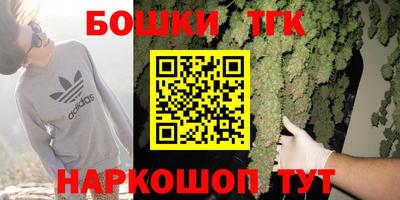 дурь Малгобек