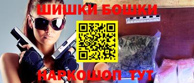 спиды Мариинск