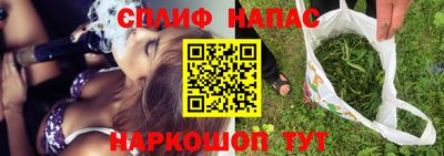 дурь Малгобек