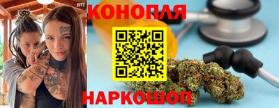 дурь Малгобек