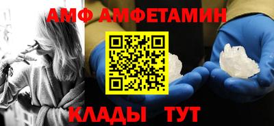 дурь Малгобек