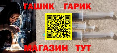 дурь Малгобек