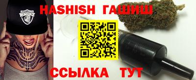 спиды Мариинск