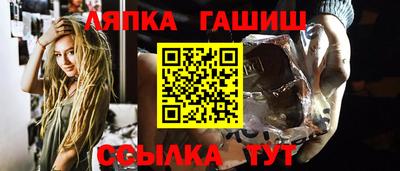 спиды Мариинск