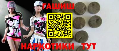 первитин Малоярославец