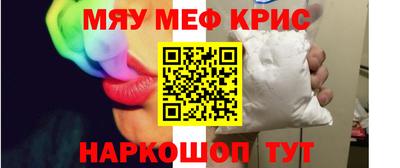 дурь Малгобек