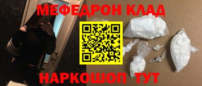 дурь Малгобек