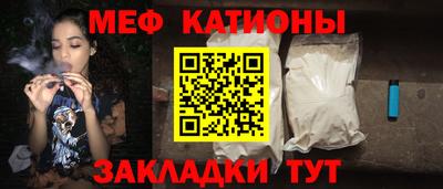первитин Малоярославец